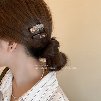 
Leopard print bead hair clip women's forehead side clip