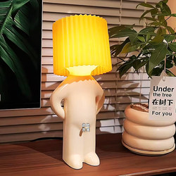 Funny Birthday Gifts for Girls and Boys, Night Lights, Practical, Creative, Unusual, Quirky and Interesting Gadgets