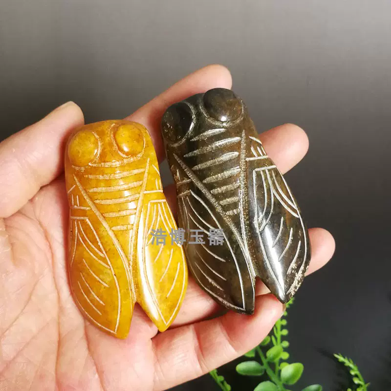 安い，人気 [OTA] 古玉・古玩・中国骨董 「黄玉蝉」