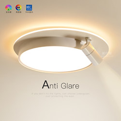 Creative Bedroom Lamp Master Bedroom 2026 New Modern Minimalist Style Led Lamp Ceiling Lamp Dining Room Lamp Balcony Lighting Fixtures