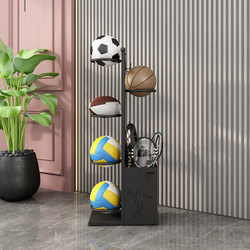 Simple Home Sports Storage Rack Basketball Football Volleyball Badminton Racket Placement Storage Rack Ball Rack for Children