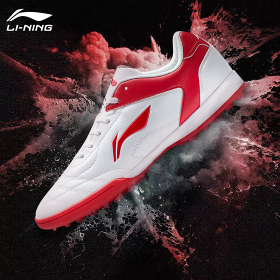 
Li Ning football shoes men's broken nails TF long song new authentic training shoes for women, boys and children primary school students