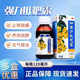 999 strong loquat relief cough syrup, cough cough, three -nine lame -dew, adult relief cough, phlegm, cough, dew
