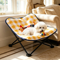 Dog Bed, Cat Bed, Dog Cot, Dog Bed for All Seasons, Removable and Washable, Small Dog House, Off the Ground, Moisture-Proof and Cold-Proof