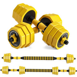 Rubber-Coated Cast Iron Dumbbells for Men's Home Fitness Equipment, Adjustable Weight Barbell, Detachable Kettlebell Combination Set