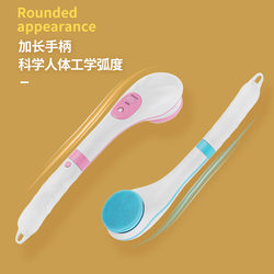 Bath Brush, Massage and Cleansing Two-In-One Face Washer, Electric Scrubber, Long-Handled Bath Brush, Silicone Waterproof Cleaner