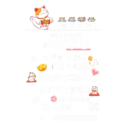 Opening hours glass door sticker creative welcome to Milk Tea Cake Hotel sliding door layout advertising stickers