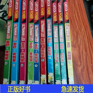 disc Latest Best Selling Praise Recommendation | Taobao Vietnam 
