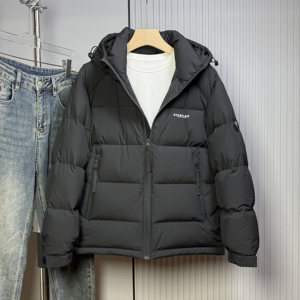 
2025 Men's New Winter Thickened Hooded Down Jacket Korean Style Fashion Trend Versatile Youth Warm Jacket