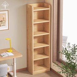 German New Solid Wood Bookshelf Floor-Standing Storage Rack Pine Narrow Gap Cabinet Children's Home Storage Cabinet Living Room Bookcase