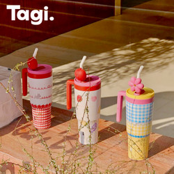 Tagi Heartbeat Flower Field Ton Ton Cup Large Capacity Car Insulated Cup Ice Cup Creative Straw Cup Stainless Steel Water Cup
