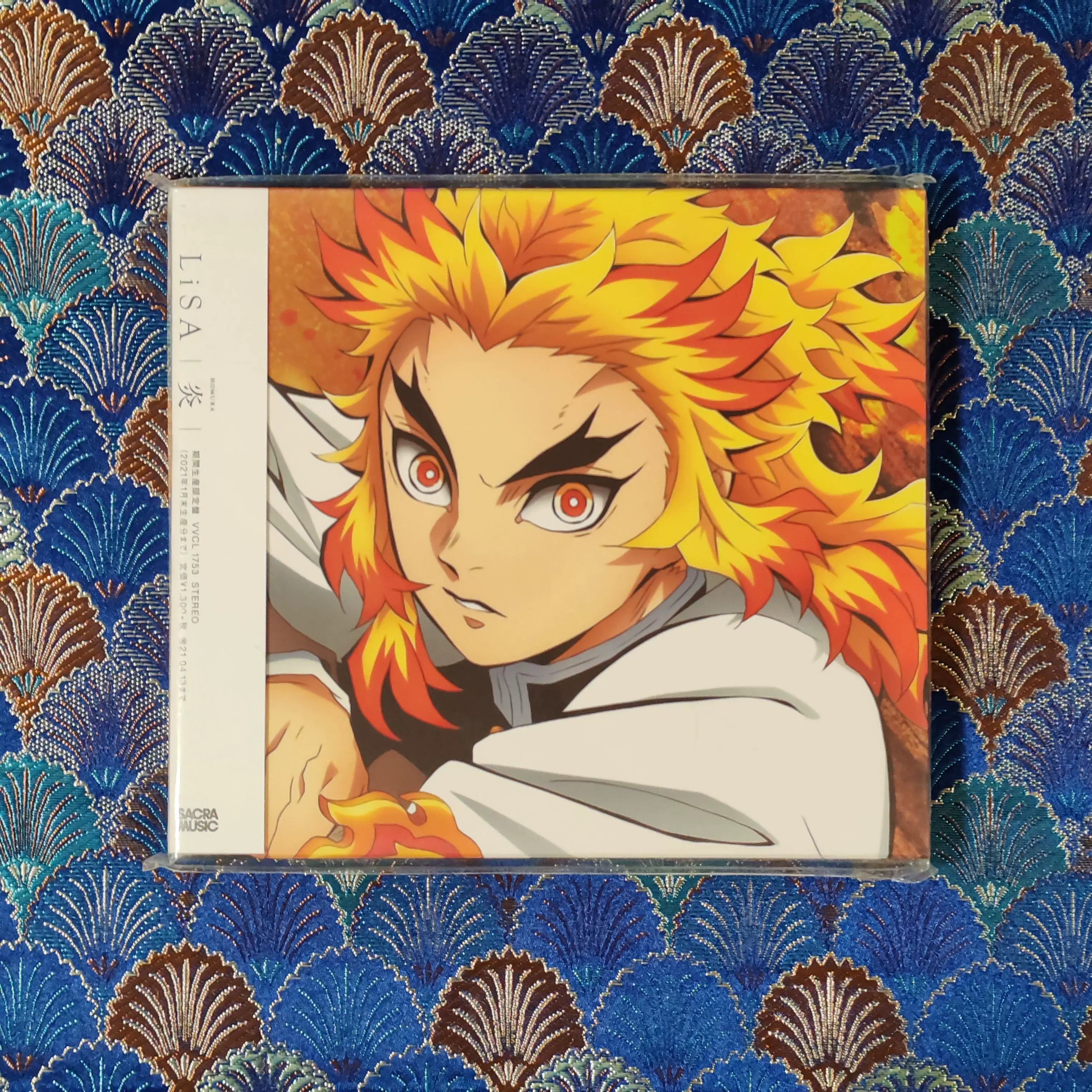 LiSA CD DVD 鬼滅の刃　炎　限定　未開封 LiSA CD DVD 鬼滅の刃 炎 限定 未開封 炎 【初回生産限定盤】(CD+DVD