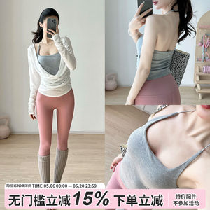 
gogoyoga Pilates training suit women's long-sleeved blouse sports top halter neck strap yoga vest