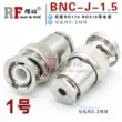 Bộ kết nối RF bộ cắm năm mảnh nam BNC-J-1.5-2-3-5-7-9 hoàn toàn bằng đồng BNC/Q9 Jack cắm - Đầu nối