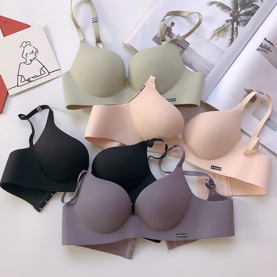 
French simple one-piece traceless steel ring bra girl thick cup small breast gathering adjustment student underwear