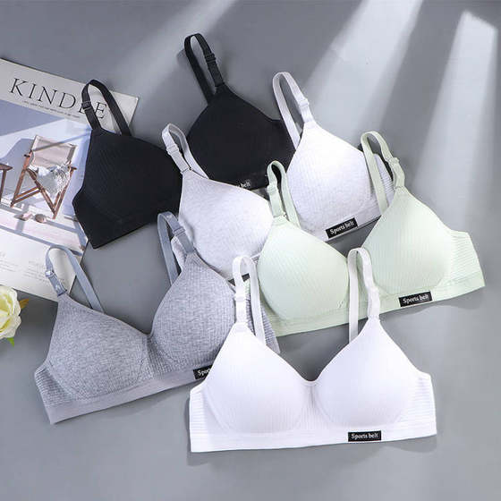 
Girls' comfortable seamless underwear, development period, high school student, small breast push-up, rimless bra, thin section