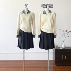 In March, [in Stock] Detachable Plaid Collar Ribbed Sweater and Plaid Patchwork Pleated Skirt Two-Piece Set for Women