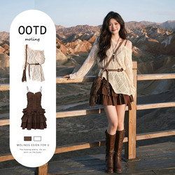 Xinjiang Grassland Travel Outfit, Bohemian Style Dress, Summer Melard Style, Particularly Beautiful, Waist-Cinching Mini Dress