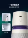 cốc âm đạo giả NetEase Làn Gió Xuân Ngàn Mặt Pro Máy Bay Cup Hoàn Toàn Tự Động Kẹp Hút Điện Masturbator Nam Đồ Chơi Tình Dục Người Lớn coc thu dam gia re cốc thủ dâm trong suốt 