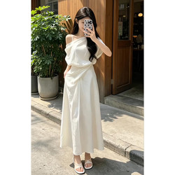 French-Style High-End White Off-Shoulder Dress for Women, Summer 2026 New Model, Very Stylish Outfit, Complete Set Long Dress