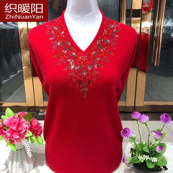 High -grade foreign qi can't afford ball wild mothers wool sweater
