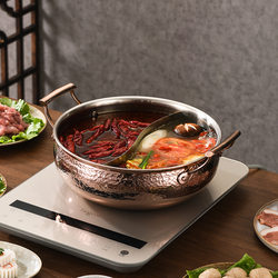 Thickened 304 Stainless Steel Hammered Pattern Dual-Flavor Pot, Suitable for Induction Cookers and Gas Stoves, Large Capacity Single-Flavor Hot Pot