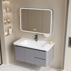 Bathroom Space Aluminum Honeycomb Arc-Shaped Bathroom Cabinet Set with Integrated Ceramic Basin Washbasin Cabinet Vanity