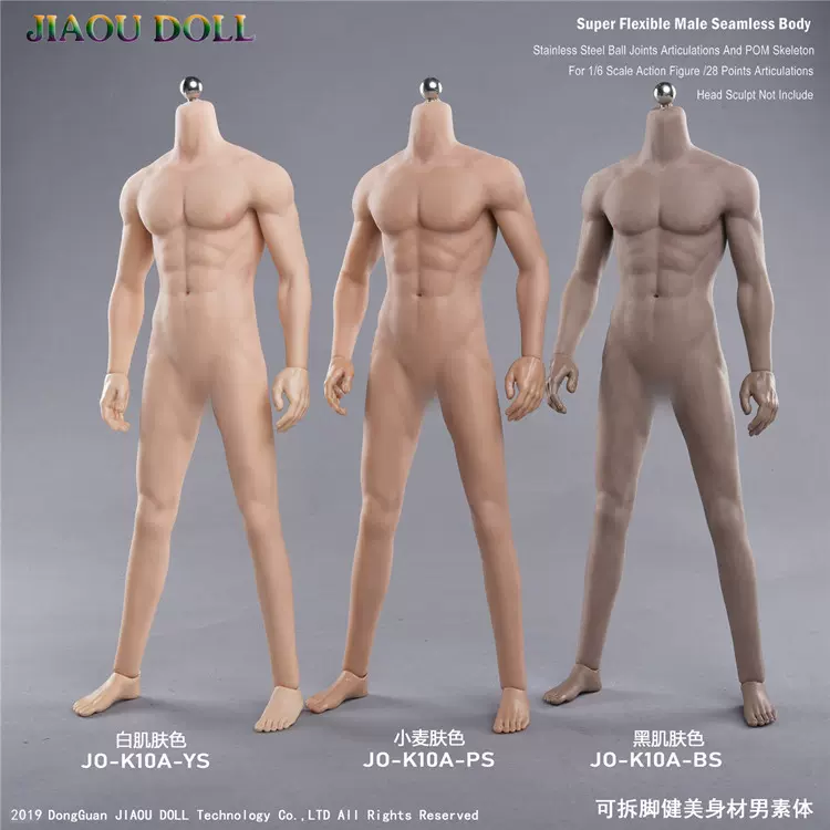 JIAOU DOLL 1/6兵人包胶素体男健美体型超可动人偶模型-Taobao