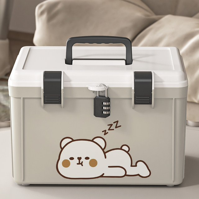 New portable lockable moisture-proof box SLR camera password lock ...