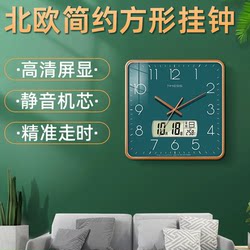 Timess Luminous Clock Wall Clock Living Room Home Fashion Clock Wall Hanging Creative Perpetual Calendar Quartz Popular Accessible Luxury