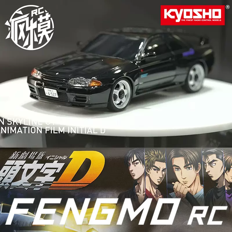 能面　如久 Horizon Spa & Pool Parts 628318-314 Generic Motor Run