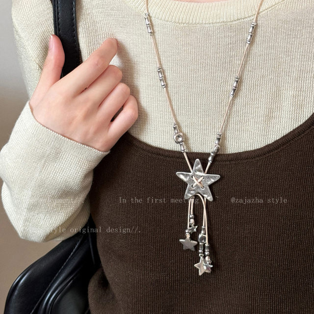 Retro Silver Star Pendant Necklace Women's Autumn and Winter Niche Design Light Luxury High-End Sweater Chain Versatile Long Accessory