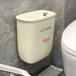 Wall-Mounted Trash Can for Bathroom/Toilet, Household Use, Very Narrow Gap, with Lid, Toilet Paper Basket, Tall