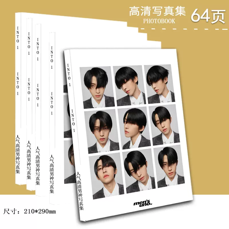 INTO1 刘宇 トレカ INTO1 刘宇 トレカ 2025年最新】INTO1 刘宇の人気アイテム - メルカリ