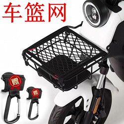 Suitable for various basket sizes