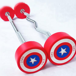 Captain America Fixed Barbell Odorless Cpu Gym Deadlift Short Barbell Studio Personal Trainer Ladies Small Barbell