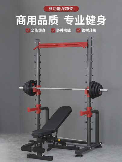 ダンベルベンチ ワークアウトベンチ ダンベルベンチ ウェイトベンチ