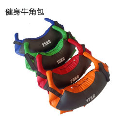 Personal Training Gym-Specific Training Bag Bulgarian Baguette High-Flip Men's Physical Training Weighted Squat Bag