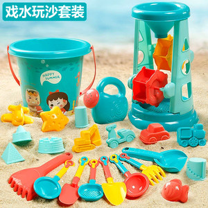 Children's seaside beach toy baby beach sand digging tool tool hourglass shovel barrel to play sand suits to play sand ponds
