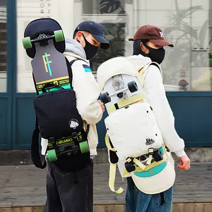 滑板揹包雙肩包- Top 1000件滑板揹包雙肩包- 2024年4月更新- Taobao