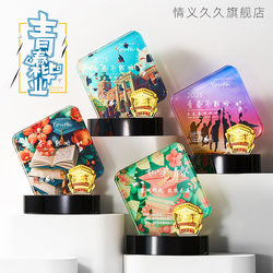 Graduation Crystal Souvenirs Are Customized with Fashionable and Exquisite Creative Quotes to Commemorate the Trophies and Medals, Which Can Be Customized with Photos