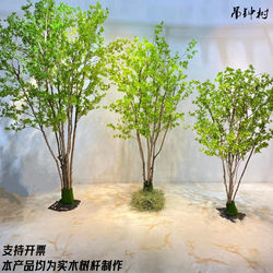 Simulated Bell Tree, Large Artificial Tree with Realistic Trunk, Suitable for Shopping Malls, Hotels, Indoor and Outdoor Landscaping, Fake Tree, Popular Tree