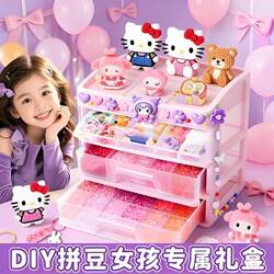 Complete Set of Materials and Tools for DIY Bead Art, Fusion Beads, and Handmade Toys for Girls