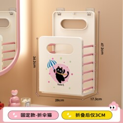 Suction Cup Dirty Clothes Basket, High-Looking Wall-Mounted Foldable Laundry Basket, Bathroom Storage Basket for Clothes