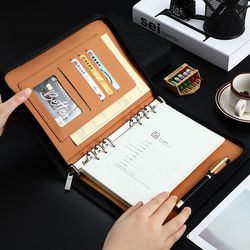 Jiaranheng A5 Business Loose-leaf Notebook Multi-functional Zipper Bag Notepad Removable Replacement Core 25