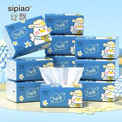 [Five-Layer Thickened] Silk Piao Blue Cute Duckling 280 Sheets/Large Pack of Paper Towels That Can Be Wetted, Napkins, Facial Tissues