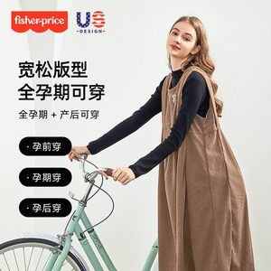 
Fisher-Price Maternity Dress Fashionable Winter Loose Suspender Skirt 2025 New Autumn and Winter Sweater Two-piece Suit Winter Clothes