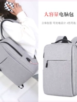 Легкий и тонкий ноутбук, универсальный рюкзак для отдыха подходит для мужчин и женщин, бизнес-версия, 14 дюймов, 6 дюймовый