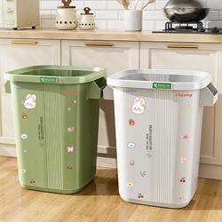 Large Capacity Kitchen Trash Can for Home Use 2025 New Model Living Room Bathroom Commercial Catering Outdoor Trash Can