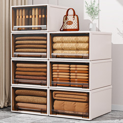 Multi-Layer Household Drawer-Type Storage Box Plastic Transparent Clothing and Pants Storage Cabinet Clothes Organizing Box Storage Box